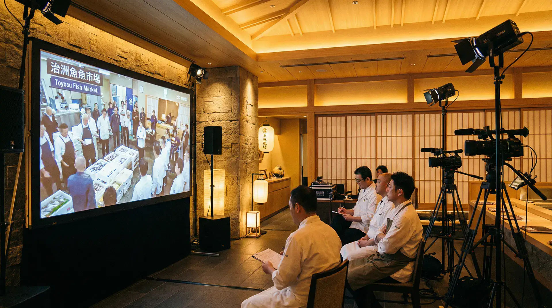 Live webinar from Toyosu Market
